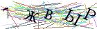 Введите текст с картинки