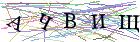 Введите текст с картинки
