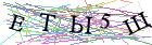 Введите текст с картинки