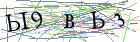 Введите текст с картинки