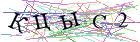 Введите текст с картинки