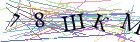 Введите текст с картинки