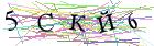 Введите текст с картинки