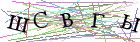 Введите текст с картинки