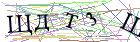 Введите текст с картинки