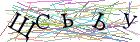 Введите текст с картинки