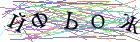 Введите текст с картинки