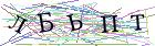 Введите текст с картинки