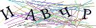 Введите текст с картинки