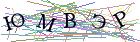 Введите текст с картинки