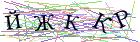 Введите текст с картинки