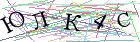 Введите текст с картинки