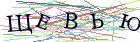 Введите текст с картинки