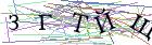 Введите текст с картинки