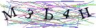 Введите текст с картинки
