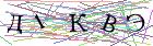 Введите текст с картинки