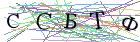 Введите текст с картинки
