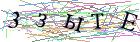 Введите текст с картинки
