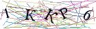 Введите текст с картинки