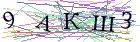 Введите текст с картинки