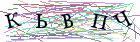 Введите текст с картинки