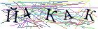 Введите текст с картинки