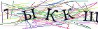 Введите текст с картинки