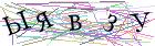 Введите текст с картинки