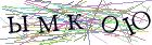 Введите текст с картинки