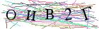 Введите текст с картинки