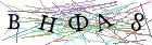 Введите текст с картинки