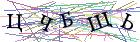 Введите текст с картинки