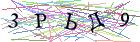 Введите текст с картинки