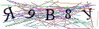 Введите текст с картинки