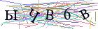 Введите текст с картинки
