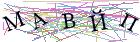 Введите текст с картинки