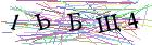 Введите текст с картинки