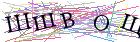 Введите текст с картинки