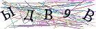 Введите текст с картинки