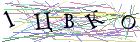 Введите текст с картинки