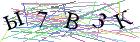 Введите текст с картинки