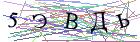 Введите текст с картинки