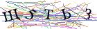 Введите текст с картинки