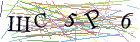 Введите текст с картинки