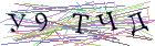 Введите текст с картинки