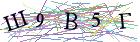 Введите текст с картинки