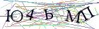 Введите текст с картинки