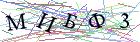 Введите текст с картинки