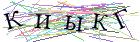 Введите текст с картинки