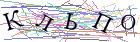 Введите текст с картинки